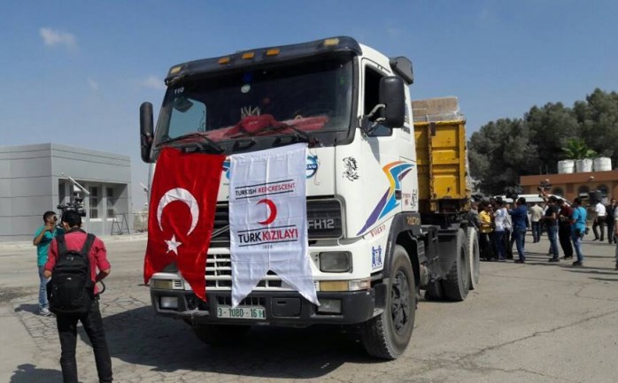 أكدت  وزارة الشؤون الاجتماعية في قطاع غزة أنها ستقوم بتوزيع المساعدات التركية حال استكمال وصولها بكافة تصنيفاتها وأنواعها.