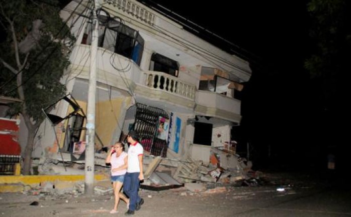 وزير الصحة جواد عواد يؤكد أن وفداً طبياً متخصصاً سيتوجه للاكوادور للمساعدة في إنقاذ ضحايا الزلزال.