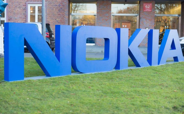 أعلنت الشركة الفنلندية HMD المالكة لعلامة نوكيا التجارية عن إطلاق عدة هواتف ذكية في يوم عودة نوكيا أواخر هذا الشهر.