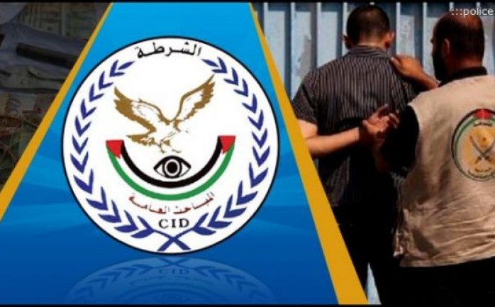 تمكنت المباحث العامة في محافظه غزة &quot;قسم الشيخ رضوان&quot; من إلقاء القبض على ثلاث لصوص&nbsp; قاموا بالسطو على منزل يعود لأحد المواطنين.

