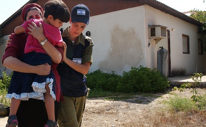 ومن المقرر أن يتدرب الجهاز الأمني الإسرائيلي خلال أسبوع الطوارئ، على إخلاء عشرات ألاف المنازل للمواطنين بإسرائيل