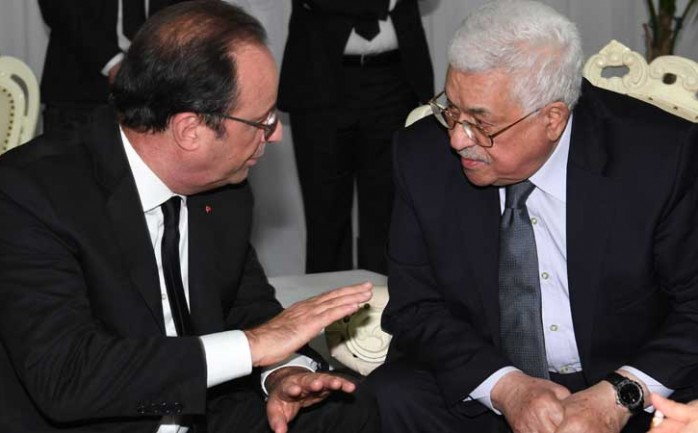 اعتبر الرئيس الفرنسي فرنسوا أولاند، أن مشاركة الرئيس محمود عباس في جنازة الرئيس الإسرائيلي السابق شمعون بيريس في القدس المحتلة إشارة مفادها أنه &quot; لا يتخلى عن السلام&quot;.


