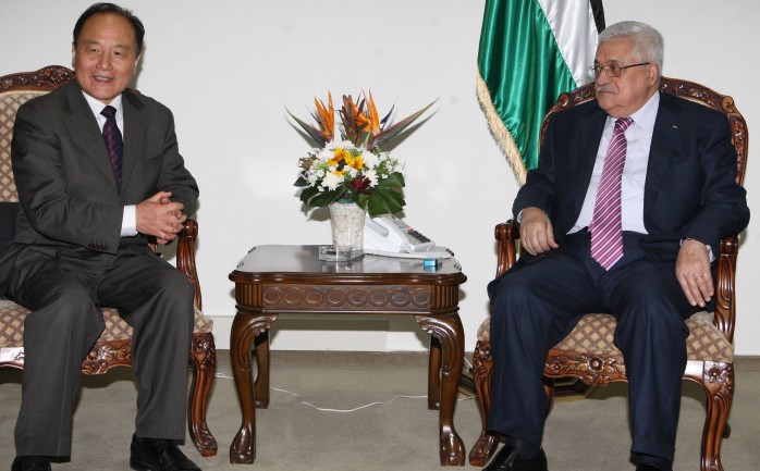 أكد الرئيس محمود عباس&nbsp;ترحيب القيادة الفلسطينية بأي جهد دولي يهدف إلى إنقاذ حل الدولتين، وإقامة الدولة الفلسطينية المستقلة وعاصمتها القدس على حدود عام 1967.

