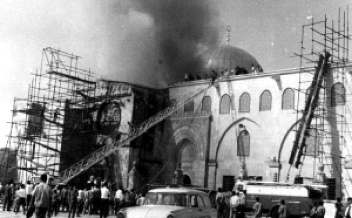 يصادف يوم الأحد المقبل، الحادي والعشرين من آب، الذكرى الــ47 لإحراق المسجد الأقصى المبارك، عام 1969.

ففي ذلك 