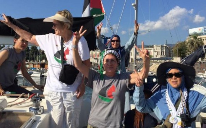 أعلنت اللجنة الدولية لكسر الحصار عن غزة أن سفينة زيتونة باتت على مسافة يومين تقريباً من المياه الاقليمية لفلسطين.

وتوقعت اللجنة في بيان 