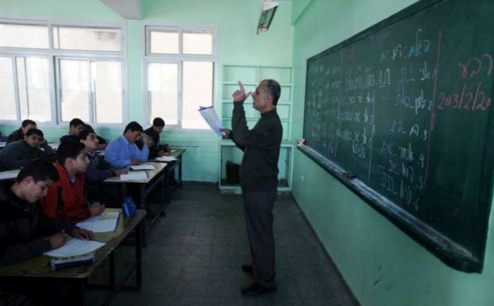 وزارة التربية والتعليم العالي تعلن تطبيق نظام الاعتماد المدرسي في المدارس الحكومية والخاصة بقطاع غزة وذلك بهدف ضمان تقديم المدارس خدمة تربوية تعليمية ذات جودة عالية.