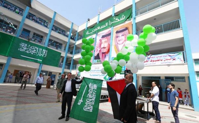  

أكد مدير عمليات الأونروا في غزة السيد بو شاك أن المملكة العربية السعودية ساهمت بما يزيد عن 500 مليون دولار أمريكي للأونروا، حيث أصبحت خلال السنوات الثلاث الماضية ثال