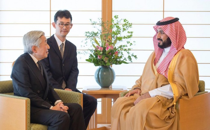 استقبل امبراطور اليابان أكيهيتو في قصره بطوكيو اليوم الخميس، ولي ولي العهد السعودي الأمير محمد بن سلمان.

