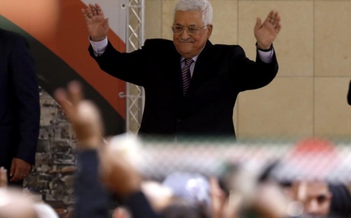 في خطاب استمر ثلاث ساعات وصفق الحضور فيه 232 مرة، سرد الرئيس الفلسطيني محمود عباس البرنامج السياسي لحركة فتح، حيث أكد تمسكه بخيار السلام العادل والشامل على أساس حل الدولتين كخيار استراتيجي.
