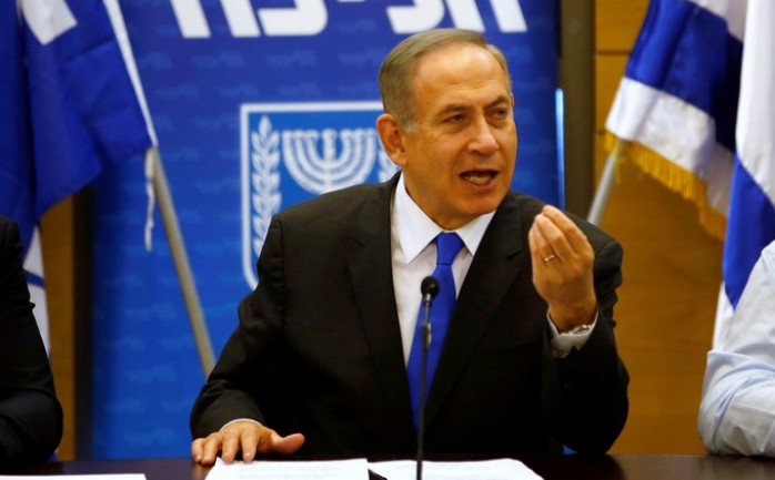 قال رئيس الوزراء الإسرائيلي بنيامين نتنياهو إن المؤتمر الدولي الذي يجهز لعقده في باريس في 15 يناير الحالي لبحث تسوية الصراع الفلسطيني الإسرائيلي سيكون عقيما.

وأكد نتنياهو خلال اجتماع سنوي 