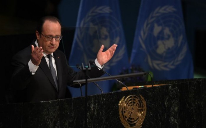 أعلن الرئيس الفرنسي فرنسوا هولاند عن تأجيل المؤتمر الدولي لمحاولة إحياء عملية السلام الإسرائيلية الفلسطينية، الذي كان من المقرر عقده في باريس في 30 أيار/مايو إلى الصيف المقبل.