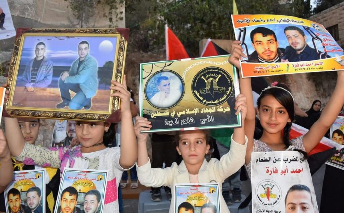 اعتصام سابق لأهالي الأسرى والشهداء في غزة