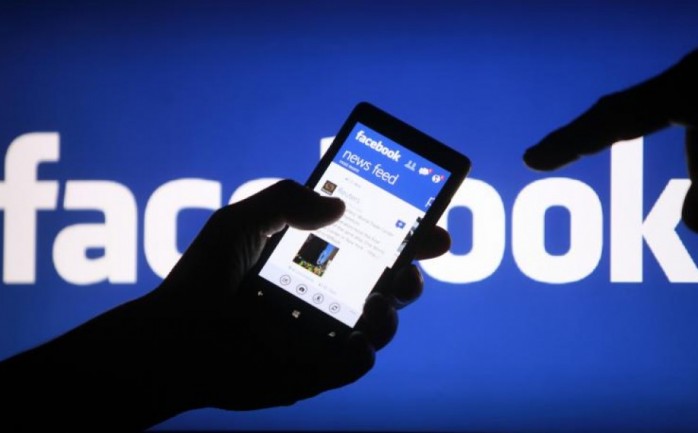 نشرت شركة فيسبوك ميزة  "اختبار الأمان" أو Safety Check أثناء هجمات لاهور الإرهابية في باكستان التي قتل فيها60 شخصا، لكن خطأ تقنيا في هذه الميزة أثار رعب بعض المستخدمين.

وتقوم فيسبو