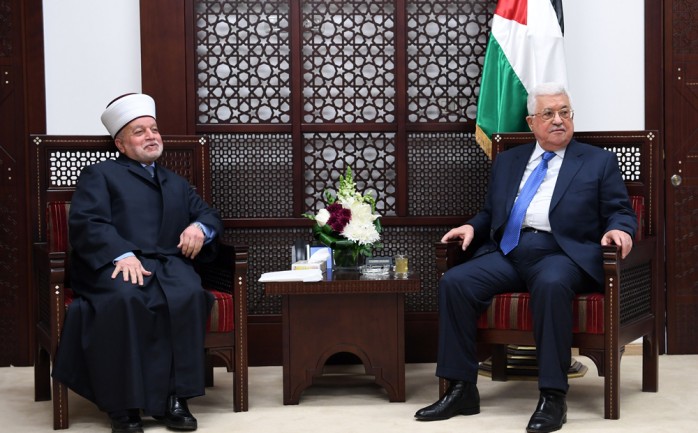 أكد الرئيس محمود عباس أن القدس ستبقى عاصمة دولة فلسطين، وأن إجراءات إسرائيل باطلة، والقيادة ستواصل تحركاتها الدبلوماسية والسياسية لفضح جرائم 