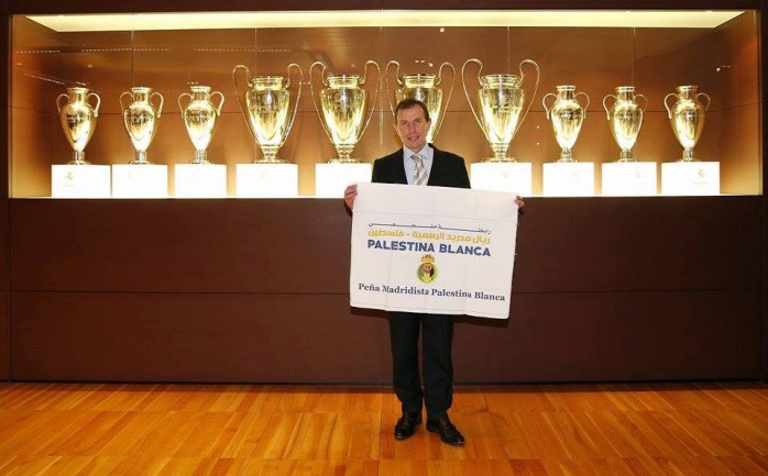 تقدمت رابطة مشجعي ريال مدريد الرسمية "بلانكو فلسطين" ممثلة برئيسها ومجلس ادارتها وجميع اعضاء الرابطة بالشكر إلى نادي ريال مدريد.