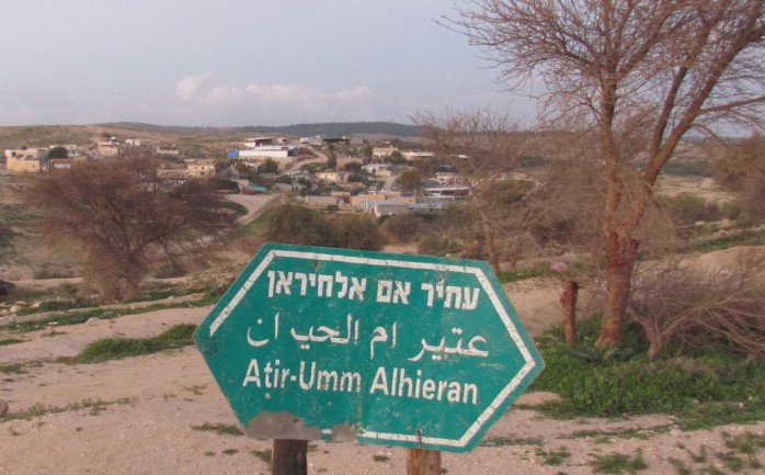 قالت وزيرة العدل الإسرائيلية ايليت شاكيد، إن العنف الحاصل في قرية أم الحيران ضد الشرطة الإسرائيلية غير مبرر ومن المفروض أن لا يحصل.


