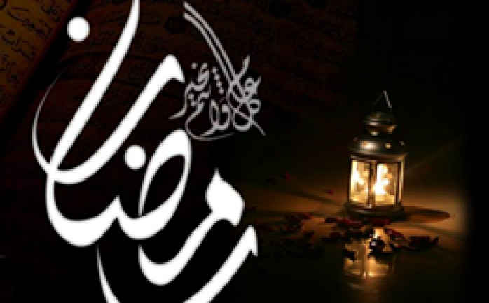 توقع مركز الفلك الدولي في أبو ظبي اليوم الأربعاء، أن صوم شهر رمضان المبارك سيبدأ في الـ 6 من يونيو المقبل في غالبية الدول العربية والإسلامية.