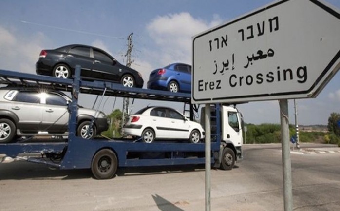 أعلنت الهيئة العامة للشؤون المدنية اليوم الثلاثاء، عن اتفاق مع الجانب الإسرائيلي يقضي بإدخال المركبات لقطاع غزة عبر معبر بيت حانون "إيرز" لأول مرة منذ منتصف عام 2007.