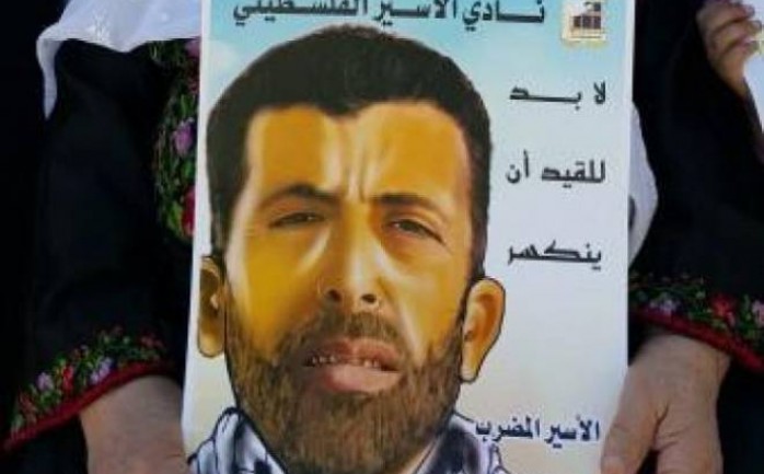 هيئة شؤون الأسرى والمحررين تقول، إن الأسير سامي جنازرة المضرب عن الطعام لليوم الـ51 على التوالي، نقل بشكل طارئ من سجن "أيل" إلى المشافي الإسرائيلية بعد تردي وضعه الصحي.