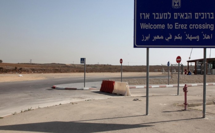 اعلنت سلطات الاحتلال الإسرائيل عن إغلاق معبر بيت حانون &quot;ايرز&quot; غداً الإثنين بصورة جزئية.

وقال منسق الحكومة الإسرائيلية افخي مردخاي في تصريح عبر صفحته 