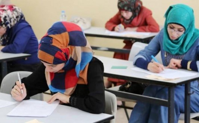 أعلنت وكالة غوث وتشغيل اللاجئين الفلسطينيين "اونروا" بقطاع غزة عن الأسماء المقبولة لخوض امتحانات القبول لوظيفة مدرس.

ونشرت "أونروا" القائمة النهائية للأسماء وأرقام الحلوس وأماكن إنعقاد الإ