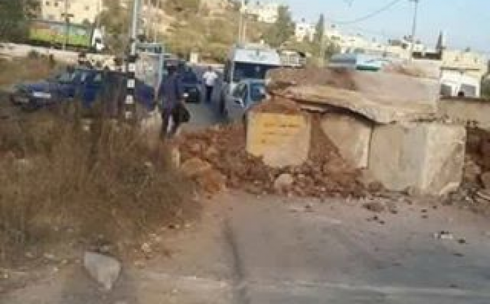 أحكمت قوات الاحتلال الإسرائيلي اليوم الأحد، إغلاقها لعدة مداخل لقرى جنوب مدينة نابلس بالسواتر الترابية.

