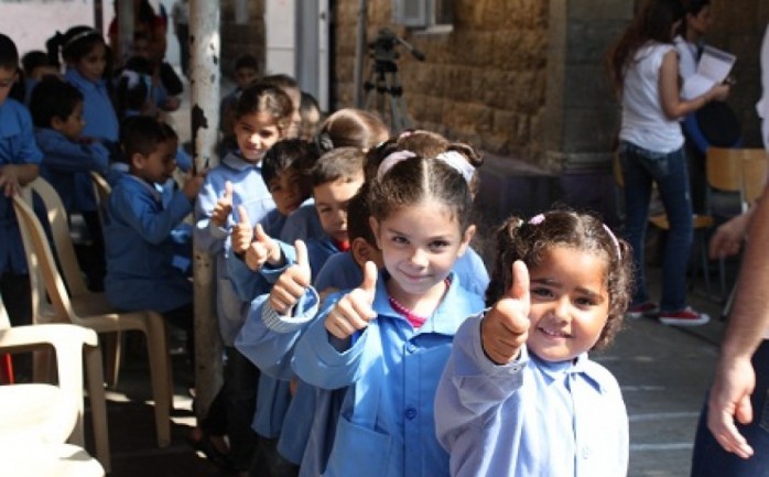 طلبة فلسطينيين بالقدس المحتلة- أرشيفية