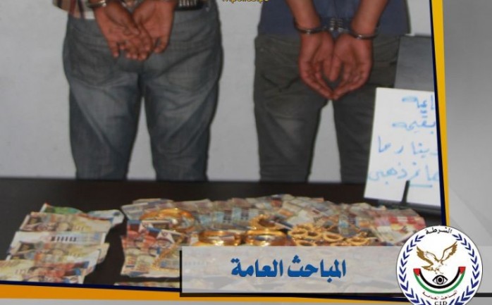 ضبطت المباحث العامة في مدنية غزة، قسم الشيخ رضوان، أدوات تستخدم في تزييف العملة النقدية فئة 10 شيقل .
