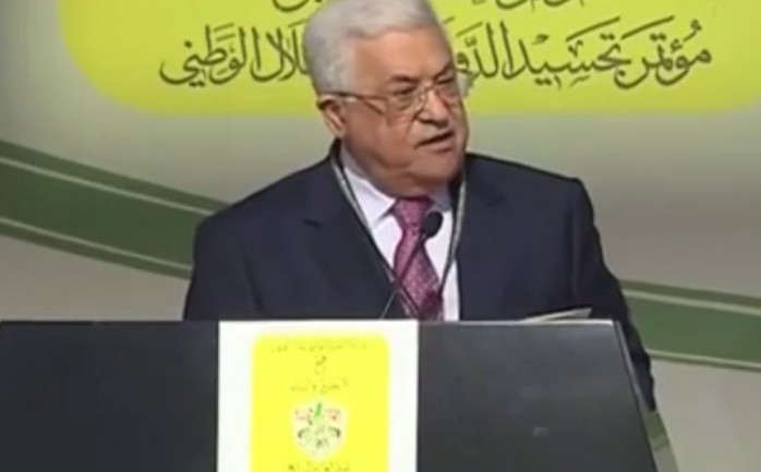 افتتح الرئيس محمود عباس أعمال مؤتمر حركة التحرير الوطني الفلسطيني "فتح" السابع، في مدينة رام الله، بحضور 1400 عضو.

