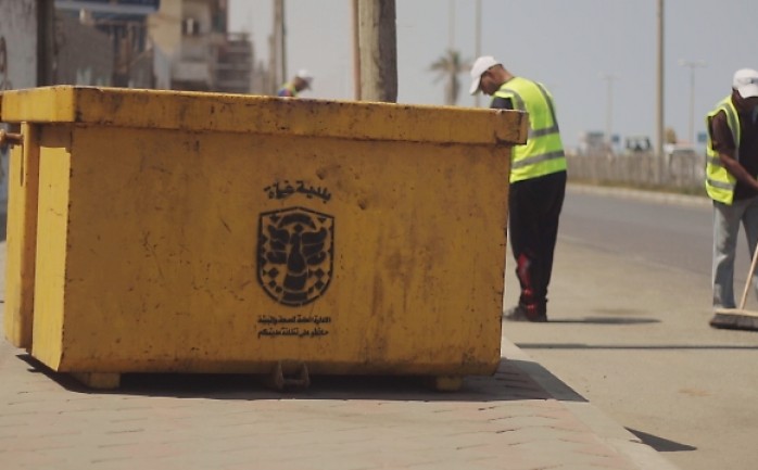 دعت بلدية غزة المواطنين إلى ضرورة إتباع الإرشادات المعلنة والمتعلقة بالصحة البيئة وجمع النفايات للحفاظ على نظافة المدينة .

وأكدت البلدية على ضرورة إخراج المواط