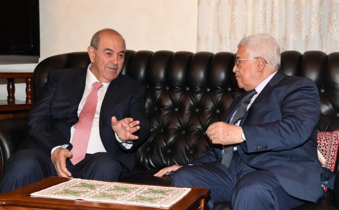 التقى الرئيس محمود عباس اليوم السبت،  بمقر اقامته في العاصمة الأردنية عمان، رئيس الوزراء العراقي الأسبق، رئيس حزب الوفاق الوطني إياد علاوي.

ووضع الرئيس عل