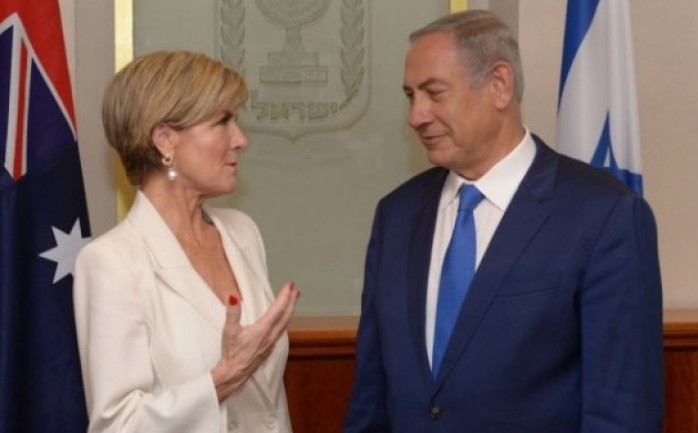 قال رئيس الوزراء الإسرائيلي بنيامين نتنياهو إنه ينبغي دراسة فكرة إدخال قوات دولية إلى قطاع غزة في إطار حل الصراع الفلسطيني الإسرائيلي.

وأضاف نتنياهو خلال لقائه