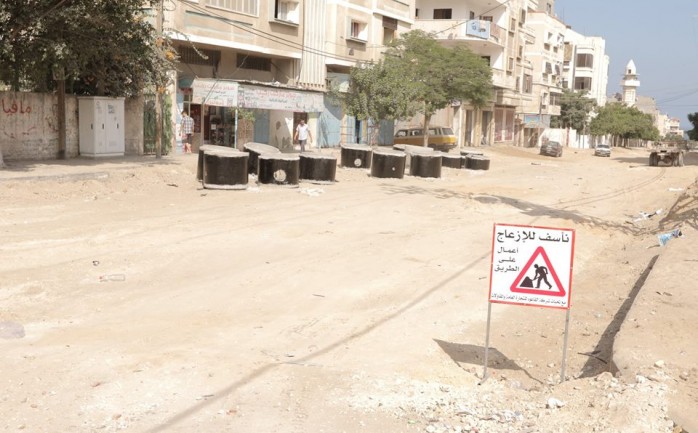 شرعت بلدية غزة بتطوير شارع الشهيد محمد يوسف النجار في حي النصر ضمن جهودها الهادفة لتطوير البنية التحتية في المدينة .&nbsp;

