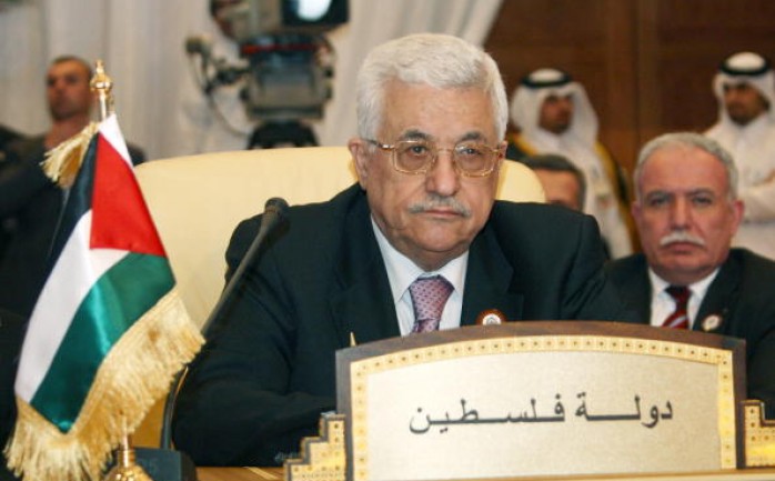 أكد الرئيس الفلسطيني محمود عباس،  أن مرجعية مؤتمر باريس الدولي للسلام ستكون القرارات الدولية والمبادرة العربية للسلام وخطة خارطة الطريق والاتفاقات الموقعة سابقا بين الجانبين الفلسطيني والإسرا