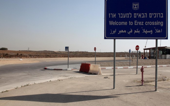 السلطات الإسرائيلية تعلن فتح معبر بيت حانون "إيرز" شمال قطاع غزة لدخول السلع التجارية.