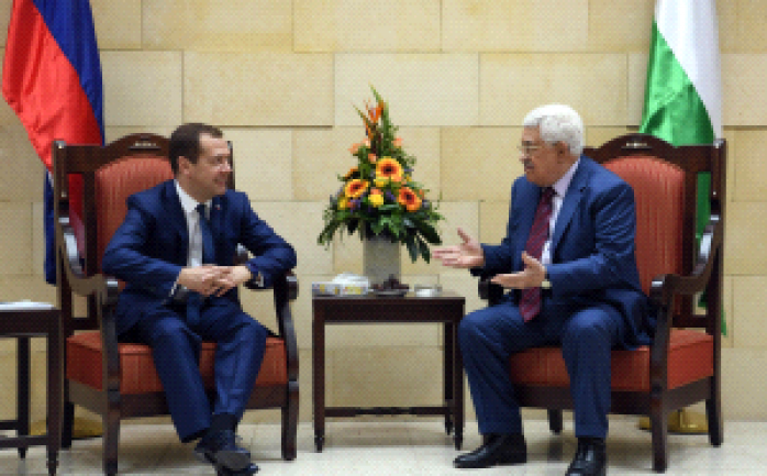 استقبل الرئيس محمود عباس، بعد ظهر الجمعة، رئيس وزراء روسيا الاتحادية دميتري ميدفيديف، في مدينة أريحا.

ويعقد الرئيس والضيف الروسي الك