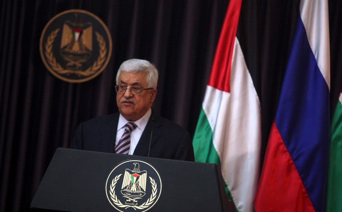 أكد الرئيس محمود عباس أن الاعتراف بدولة إسرائيل، لا يمكن أن يكون مجانياً، إذ لابد أن يقابله اعتراف إسرائيلي بدولة فلسطين.

وشدد الرئيس خلال مؤتمر صحفي مع رئيس و