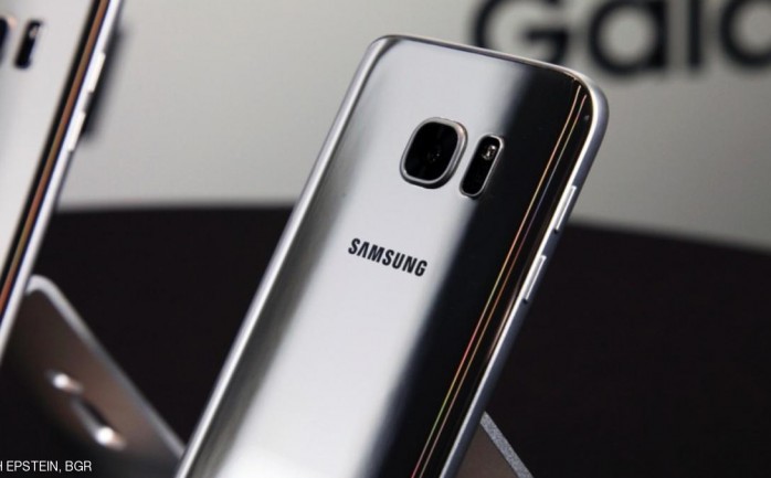 كشفت تسريبات جديدة صورا شبه مؤكدة لهاتف "Galaxy S8" الجديد من شركة سامسونغ الذي من المتوقع أن يعلن إطلاقه أواخر فبراير أو مطلع مارس المقبلين.

 

