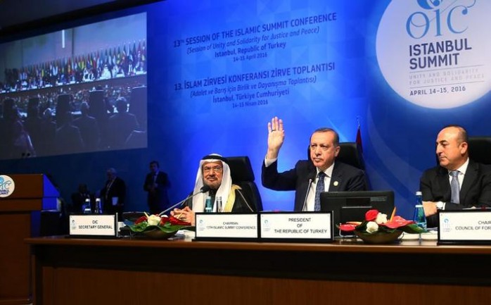 اختتم قادة دول منظمة التعاون الإسلامي الدورة الثالثة عشرة لمؤتمر القمة الإسلامي، الجمعة، في تركيا، بإصدار بيان من أكثر من 200 بند، بينها إدانة "الأعمال الإرهابية" لحزب الله".