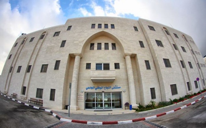 حقق قسم الكلى في مستشفى النجاح الوطني الجامعي، نجاحاً في إجراء عملية زراعة "كلى" لمواطنين على أيدي أطباء فلسطينيين.