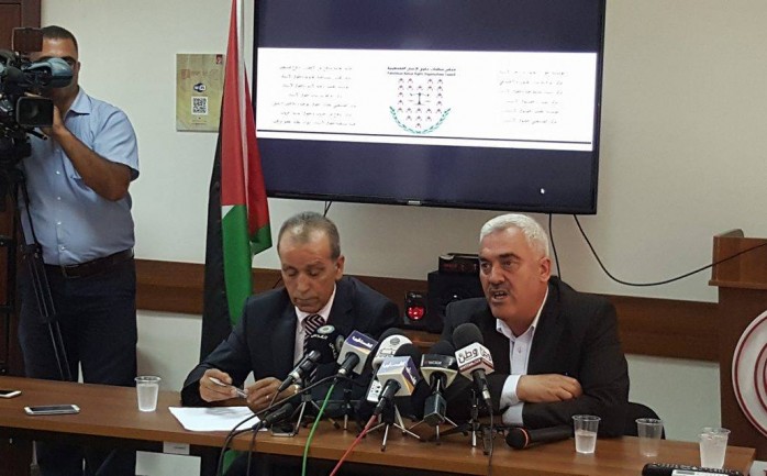طالب مجلس منظمات حقوق الإنسان الفلسطينية الجهات الرسمية المحلية والدولية بفتح تحقيقات فورية في في التهديدات الجدية التي تتعرض لها المنظمات الأعضاء وطواقمها.

