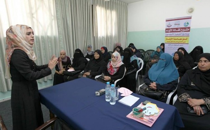 عقد المجلس العلمي للدعوة السلفية بفلسطين بمقره في مدينة خان يونس جنوب قطاع غزة، ورشة عمل ضمن برنامج التوعية الاجتماعية.