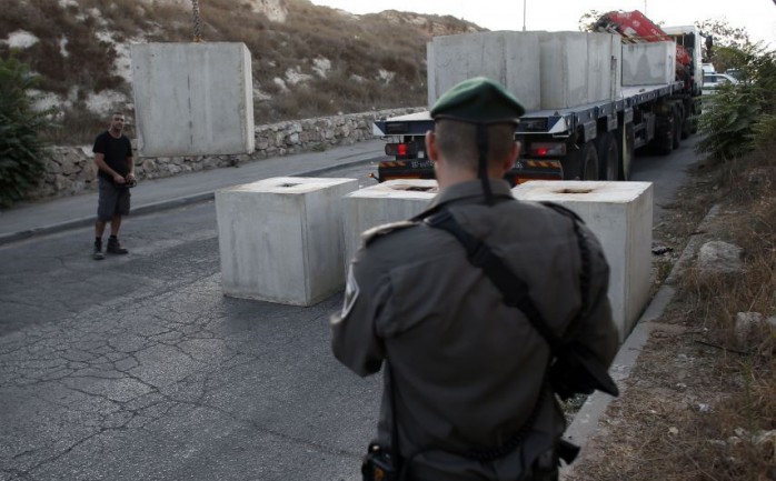 قرر جيش الاحتلال الإسرائيلي اليوم الإثنين، فرض إغلاقاً تاماً على الضفة الغربية المحتلة وقطاع غزة لمدة 24 ساعة.

ونقلت الإذاعة العامة الإسرائيلية عن موقع جيش الاحتلال، بأنه حسب تعليمات المس
