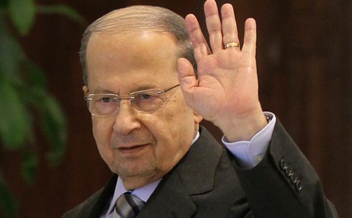 اختار مجلس النواب اللبناني العماد ميشيل عون الرئيس الثالث عشر للبنان بعد فراغ رئاسي استمر لمدة29 شهراً.

واظهرت نتائج التصويت أن عون حصل على أكثر من 65 صوتاً بع