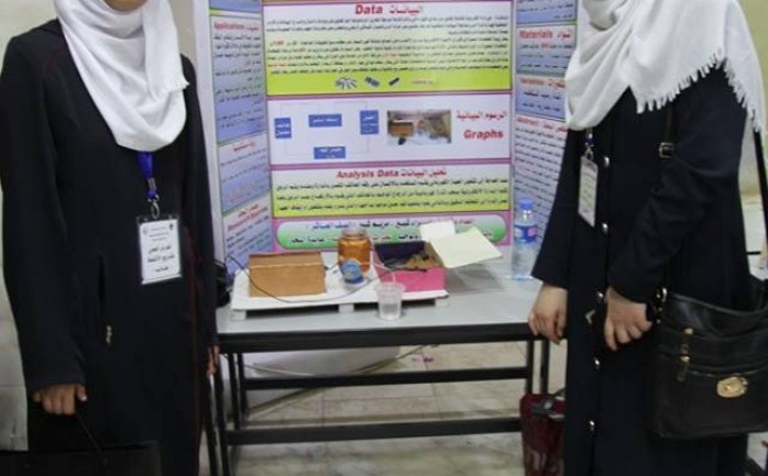 تمكنت طالبتان من مدينة خانيونس جنوب قطاع غزة من ابتكار مشروعاً للتحكم بالأجهزة الكهربائية عن بع من خلال الهاتف النقال.

وأوضحت الطالبتان مريم شبير في مد