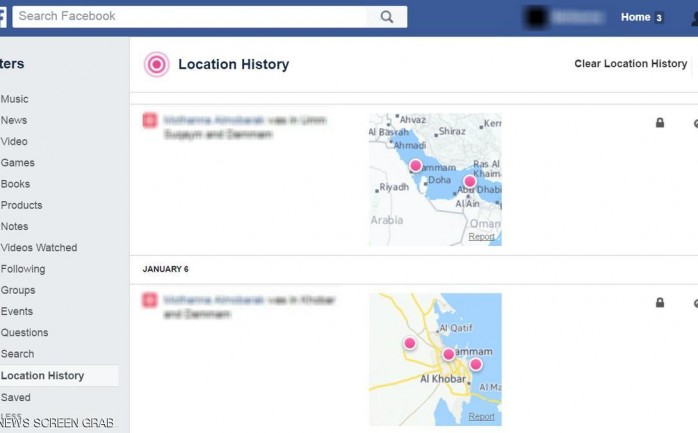 يتعقب تطبيق فيسبوك كل تحركات المستخدمين، ويسجل خرائط مفصلة لهذه التنقلات بالإضافة إلى معلومات أخرى كثيرة عن المستخدم.


