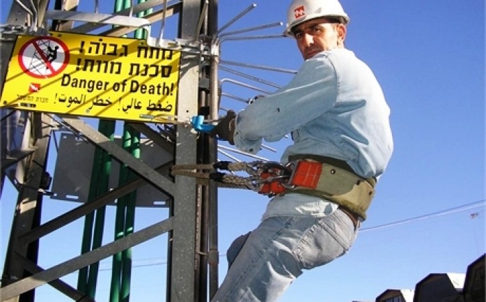 ذكرت الإذاعة الإسرائيلية أن السلطة الفلسطينية حولت اليوم الأحد إلى شركة الكهرباء الإسرائيلية مبلغ "590" مليون شيقل.

وأوضحت الإذاعة أن المبلغ المذكور 