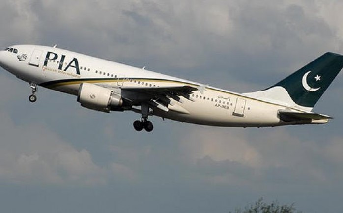 تحطمت طائرة تابعة للخطوط الجوية الباكستانية الدولية الأربعاء، على متنها أكثر من 47 شخصا وهي في طريقها إلى إسلام أباد قادمة من مدينة &quot;شيترال&quot; شمالي البلاد.

