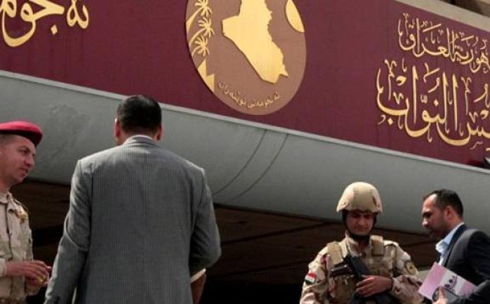ذكرت مصادر مقربة من رئيس مجلس النواب العراقي سليم الجبوري، أنه تم تأجيل عقد الجلسة التي كان موعدها اليوم وذلك لدواع أمنية.