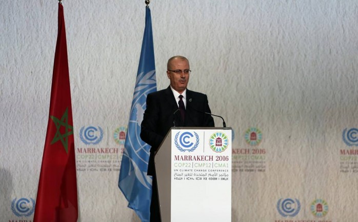 شارك رئيس الوزراء الفلسطيني رامي الحمدلله في مؤتمر الأطراف الثاني والعشرين لاتفاقية الأمم المتحدة الإطارية لتغير المناخ، المقام في المملكة المغربية.

وقال الحمد